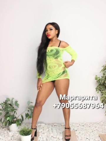 Рита Внешность Реал фото 4